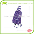 2014 Hot sale new style trolley bag supplier in dubai
